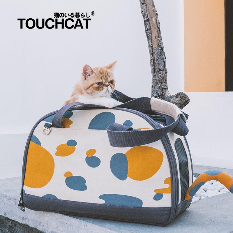 Tote-Tails Designer Airline Approved Collapsible Cat Carrier