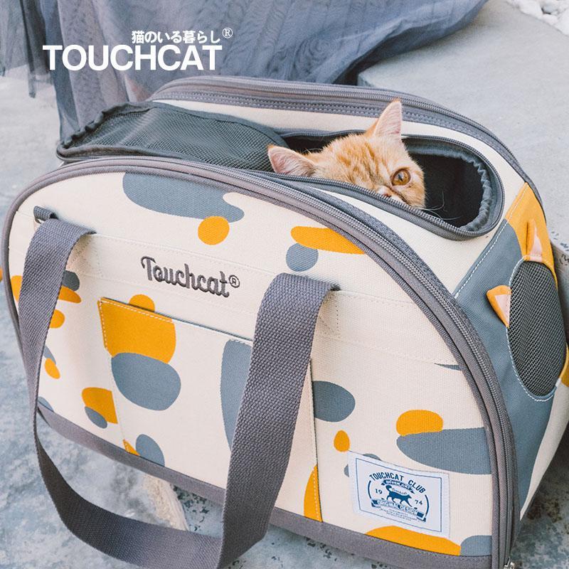 Tote-Tails Designer Airline Approved Collapsible Cat Carrier