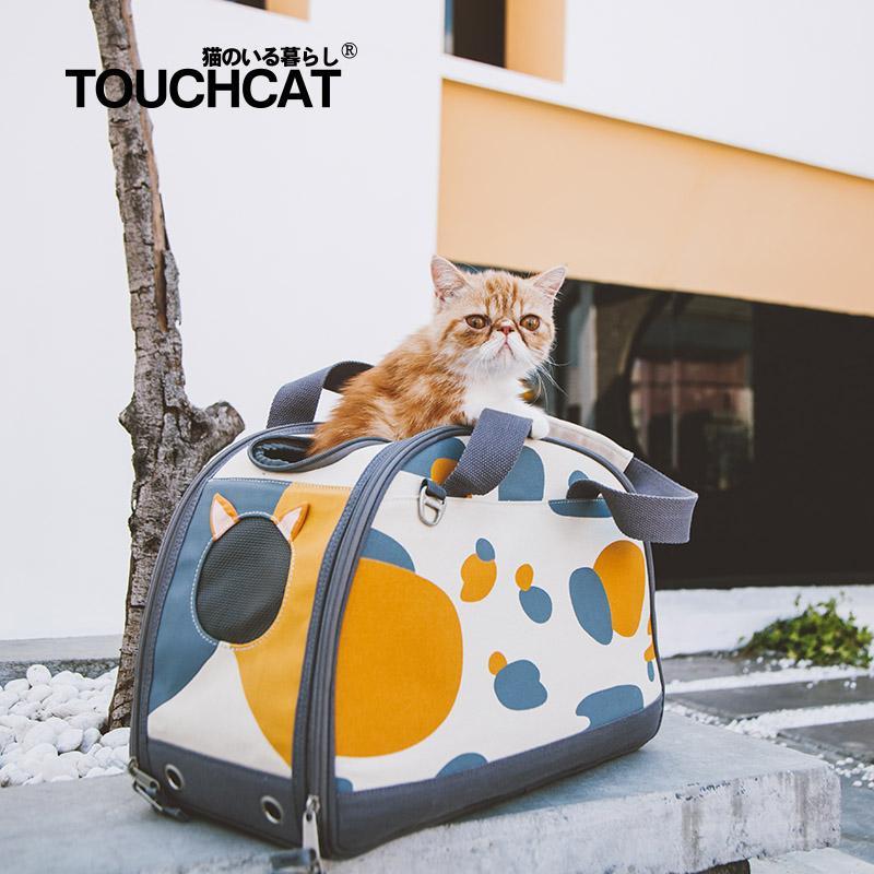 Tote-Tails Designer Airline Approved Collapsible Cat Carrier