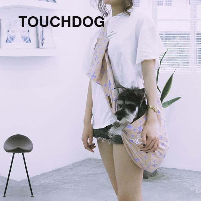 Paw-Ease Over-The-Shoulder Travel Sling Pet Carrier