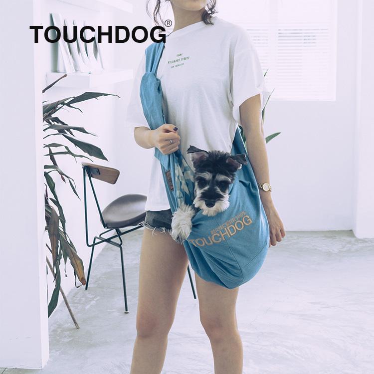 Paw-Ease Over-The-Shoulder Travel Sling Pet Carrier