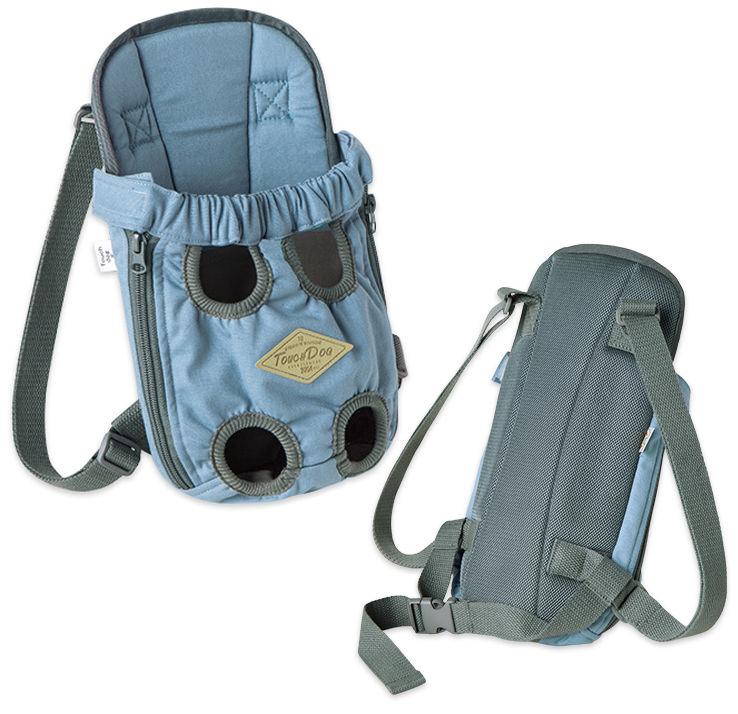 Wiggle-Sack Fashion Designer Front and Backpack Dog Carrier