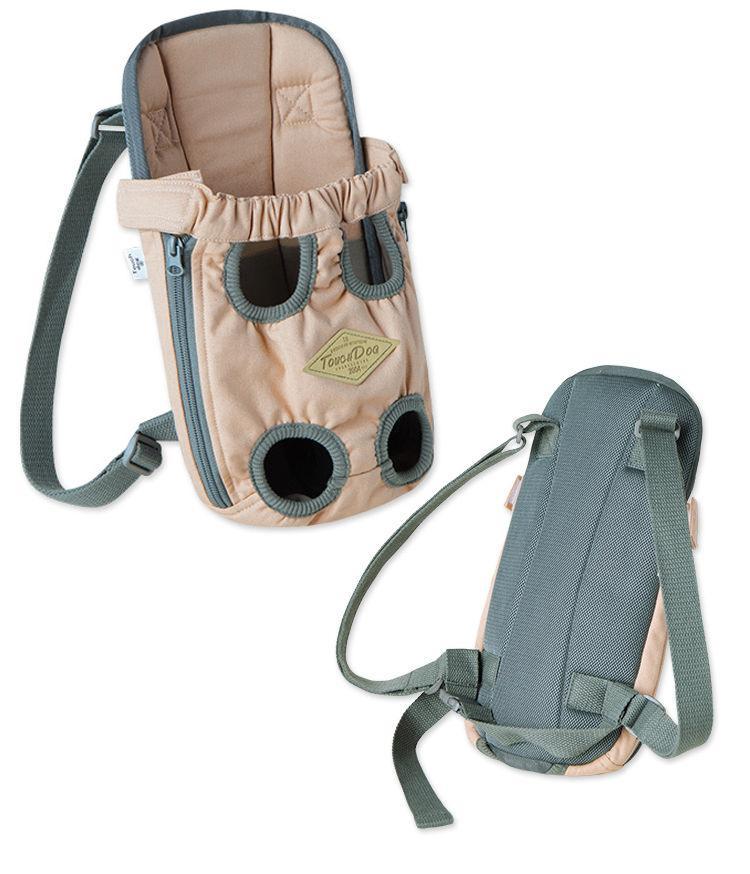 Wiggle-Sack Fashion Designer Front and Backpack Dog Carrier