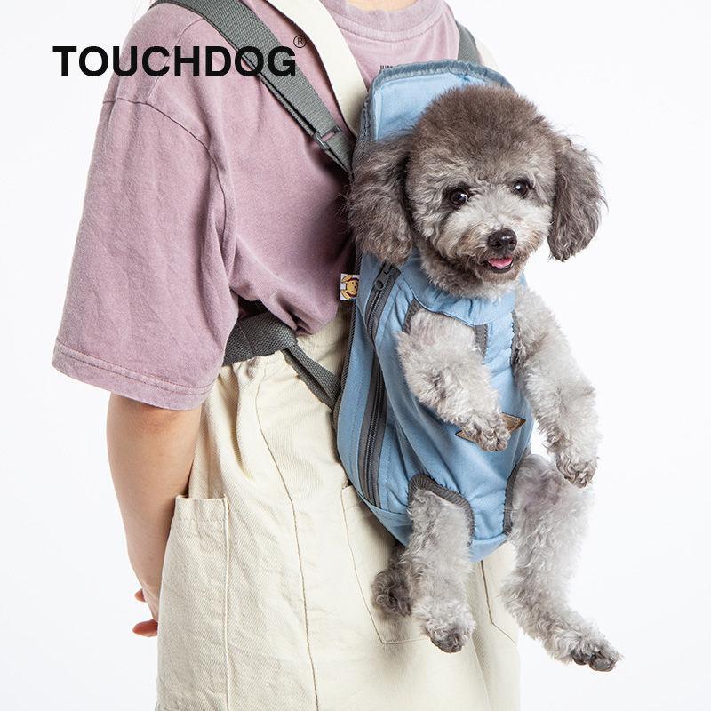 Wiggle-Sack Fashion Designer Front and Backpack Dog Carrier