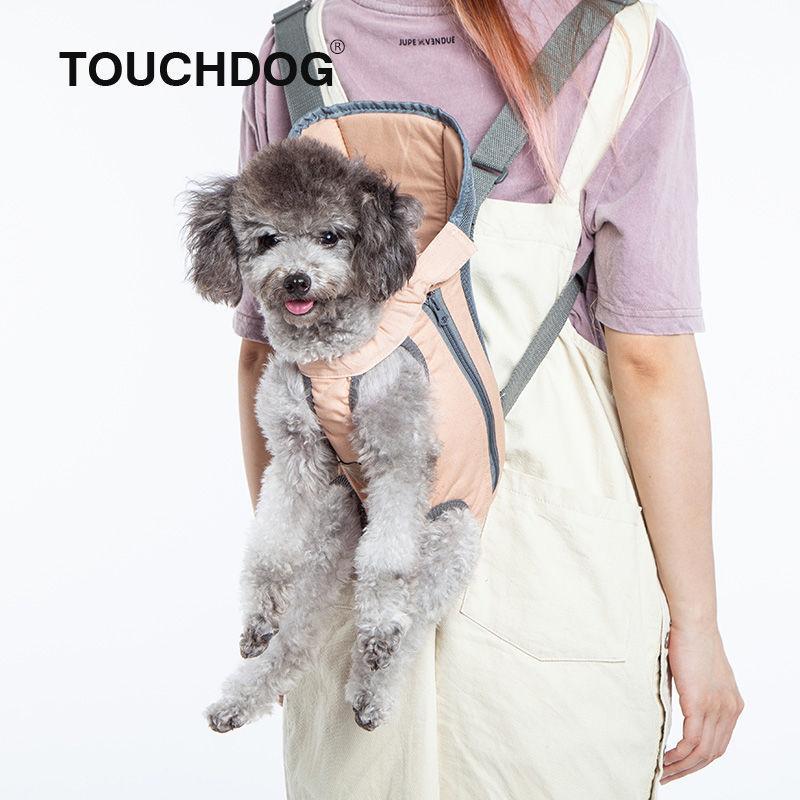 Wiggle-Sack Fashion Designer Front and Backpack Dog Carrier