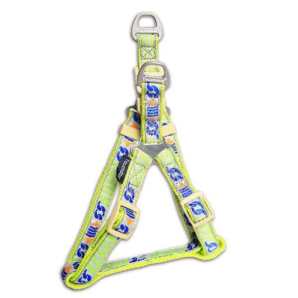 Tough Stitched Durable Embroidered Leash and Harness – Yellow